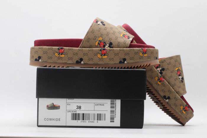 GUI SANDAL