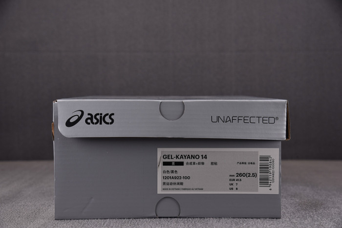 AS1CS SNEAKER