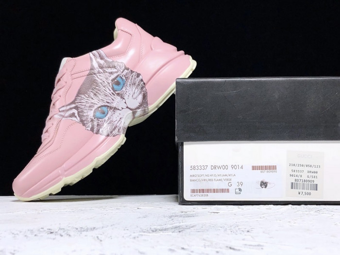 GUI SNEAKER