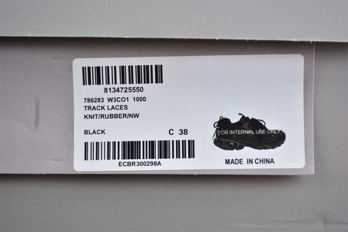 BALEN&GA SNEAKER