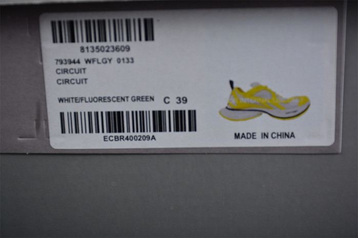 BALEN&GA SNEAKER