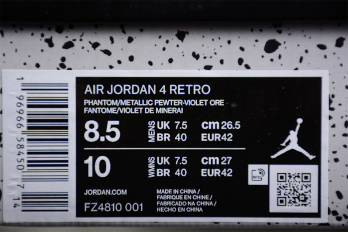 A Ma Maniere x Air Jordan 4 Phantom FZ4810-001