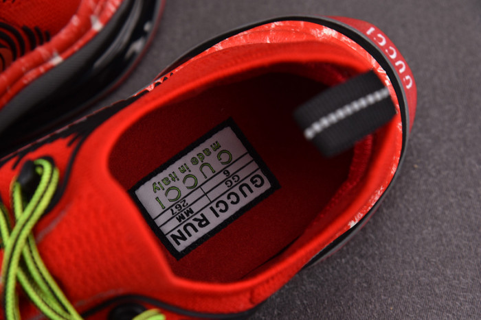 GUI SNEAKER