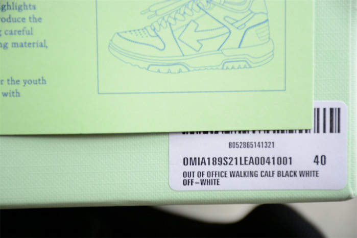 OFW SNEAKER