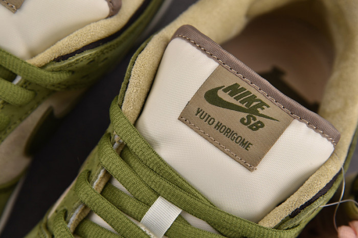 Yuto Horigome x Nike SB Dunk Low HF8022-300